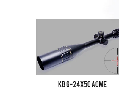 KANDAR rifle scope